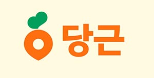 중고거래 당근마켓에서 절대 거래하면 안 되는 위험한 물건 8가지