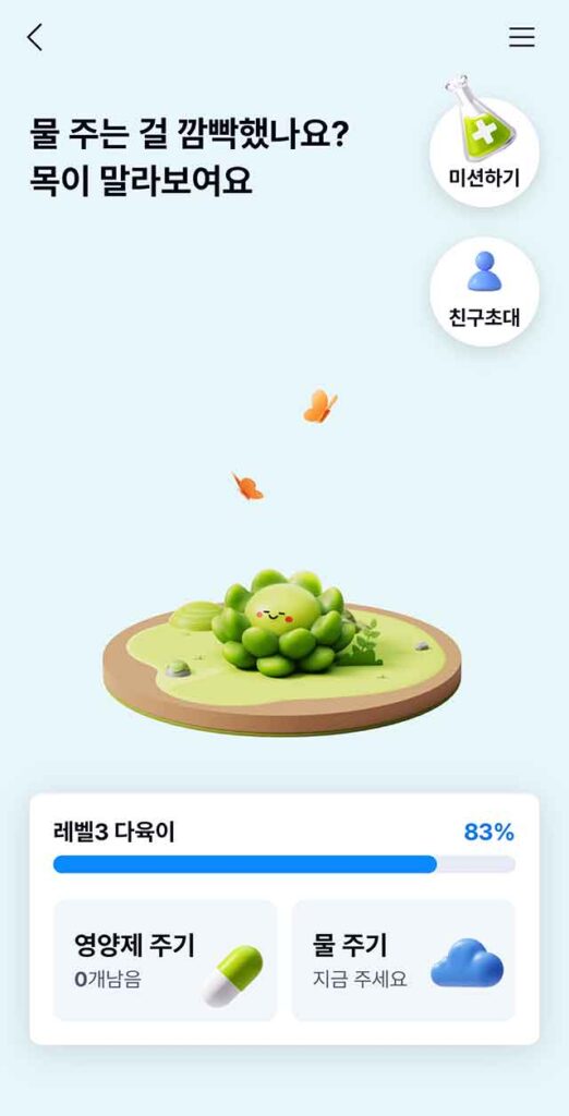 케이뱅크 돈나무 키우기: 앱테크로 현금 버는 가장 쉬운 방법 (최대 10만원!)