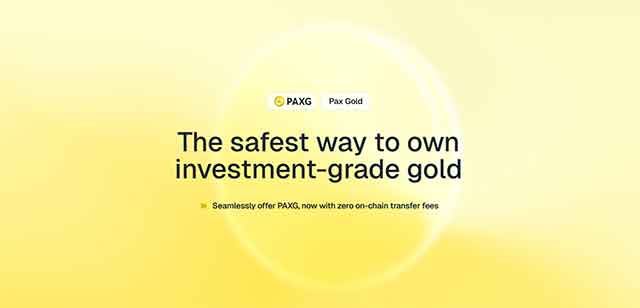 팍스골드(PAXG) 코인 2025년 11월 전망: 디지털 금 투자 완벽 분석