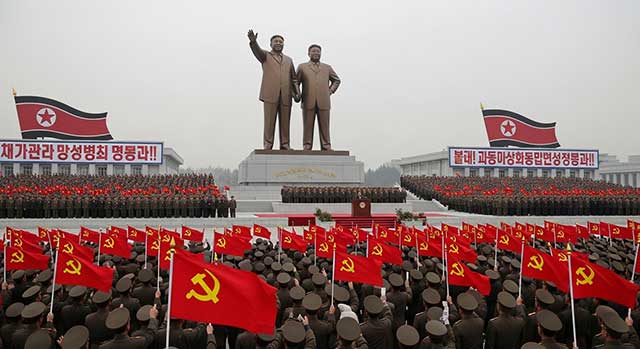 북한 제9차 노동당 대회 결과 총정리: 김정은의 새로운 5개년 계획과 대외 전략